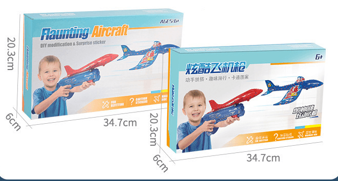 Kids' Foam Airplane Shooter Toy - The Walnut Wood